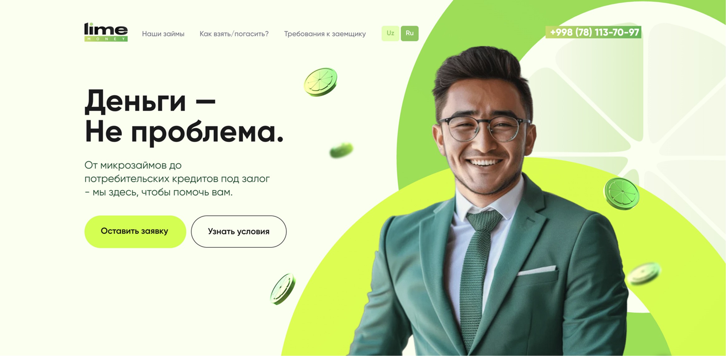 limemoney.uz