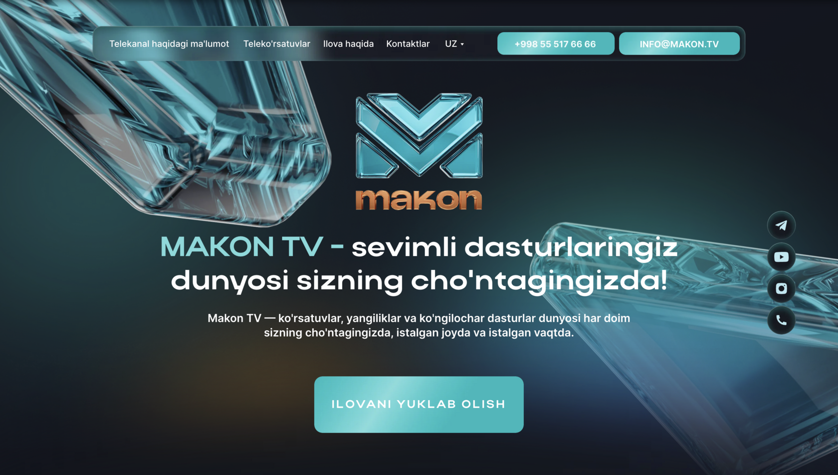 Сайт MAKON TV — экран 2